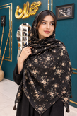 شال زنانه مدل شکوفه